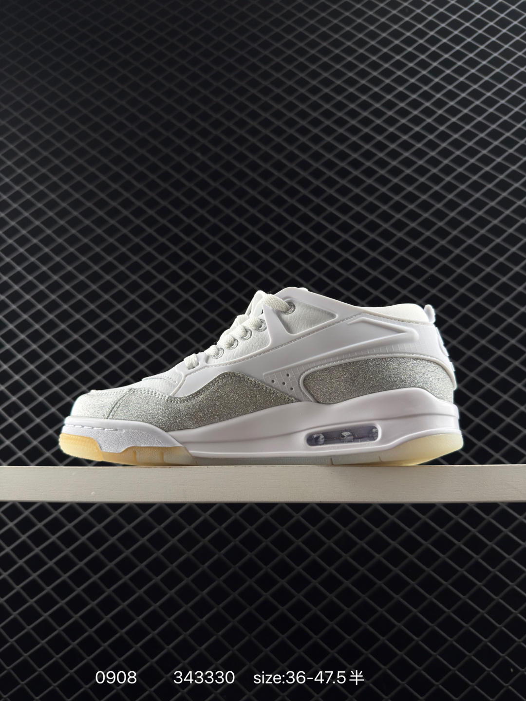 Jordan Air Jordan 4 RM